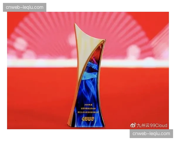 亚马逊成为法甲官方指定云服务与技术合作伙伴 亚马逊成为法甲官方指定云服务与技术合作伙伴