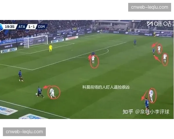 专家预测：高位逼抢对决，亚特兰大客战那不勒斯转换效率成关键